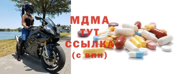 МДПВ Верея