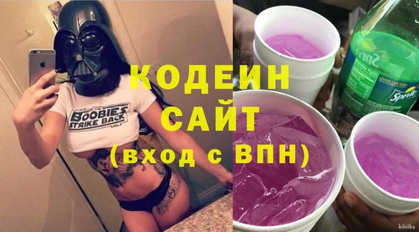 МДПВ Верея